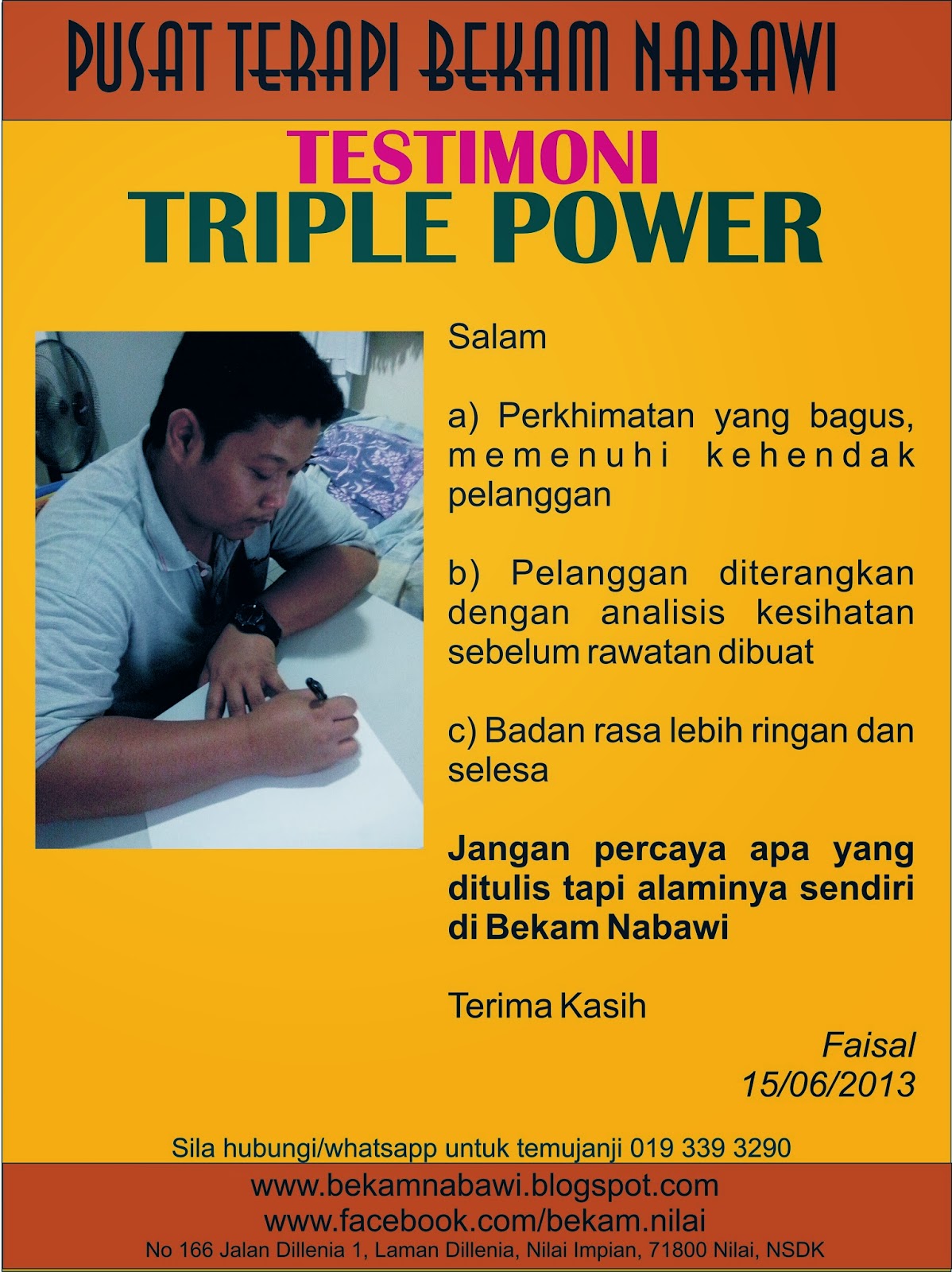 Faisal