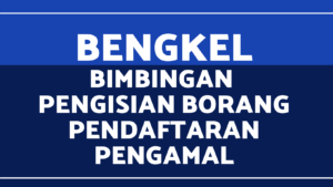 BENGKEL BORANG